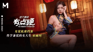 MDHG0021 – Nữ sinh đại học nghiên cứu về tình dục